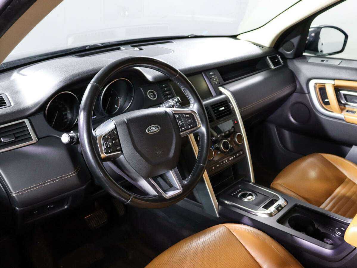 Купить Land Rover Discovery Sport с пробегом. Фото: #13