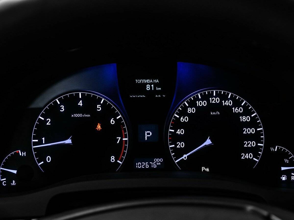 Купить Lexus RX с пробегом. Фото: #9