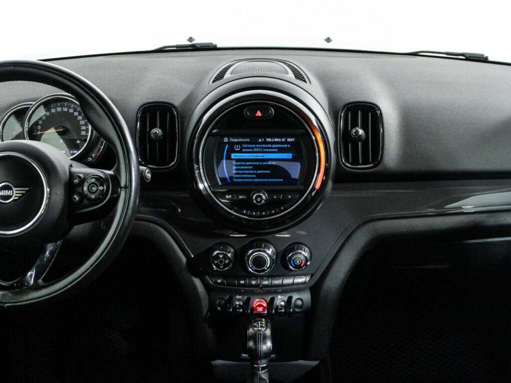 Купить Mini Countryman с пробегом. Фото: #12