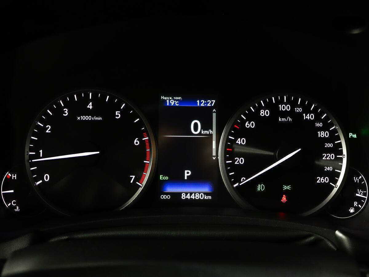 Купить Lexus NX с пробегом. Фото: #10
