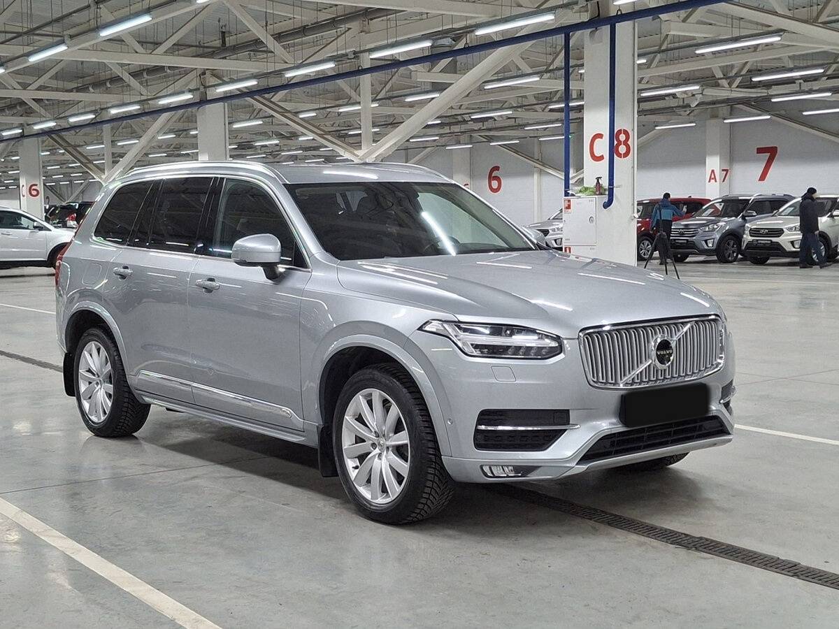 Купить Volvo XC90 с пробегом. Фото: #2
