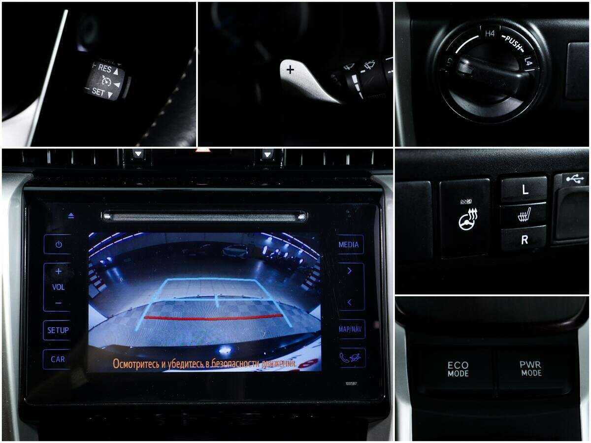Купить Toyota Fortuner с пробегом. Фото: #14