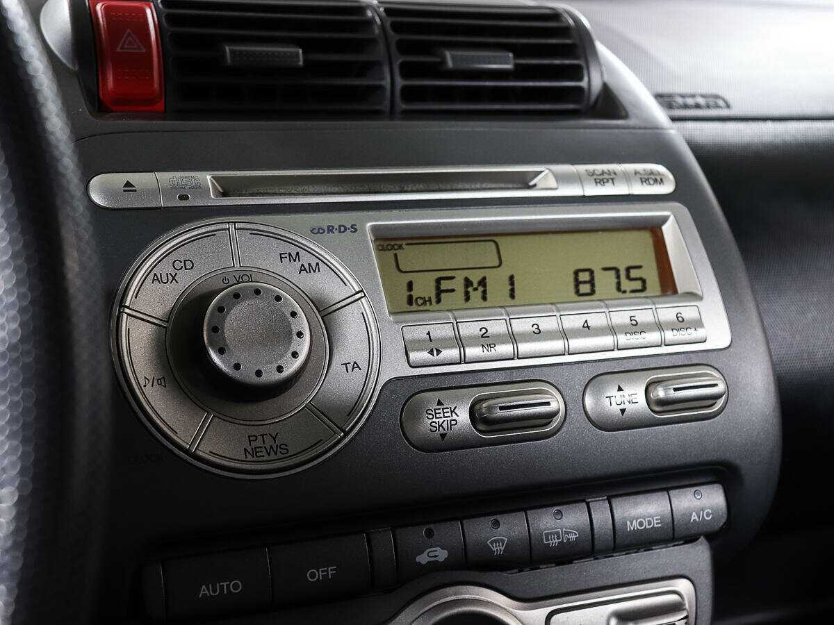 Купить Honda Jazz с пробегом. Фото: #15