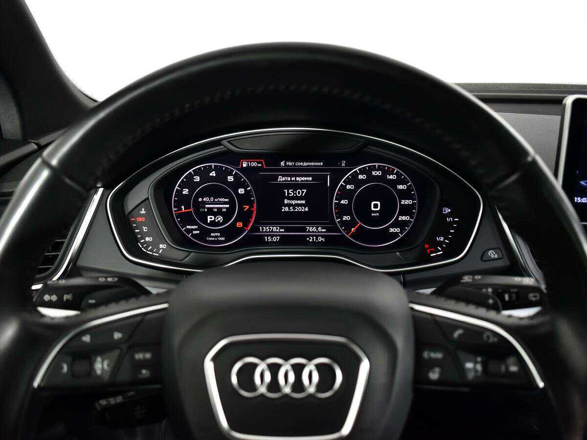 Купить Audi Q5 с пробегом. Фото: #10