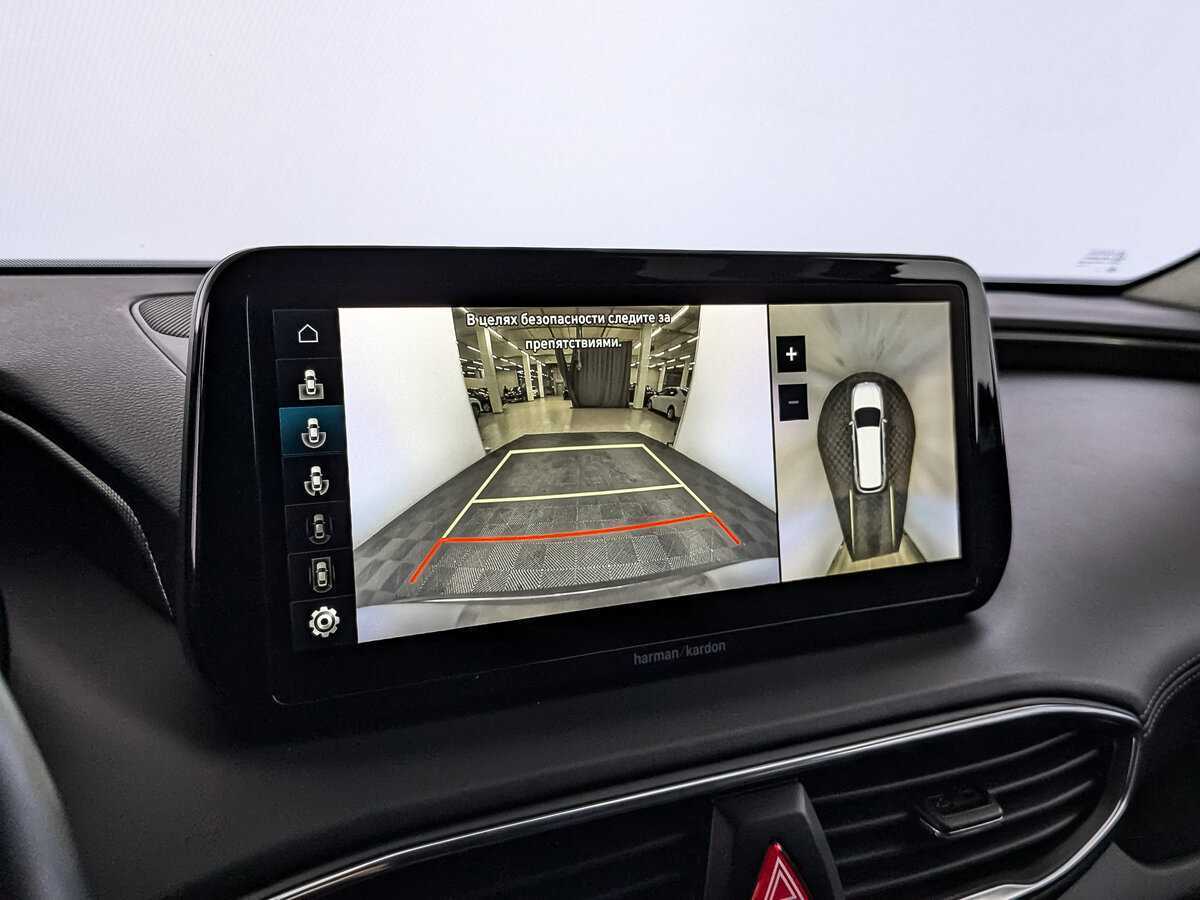 Купить Hyundai Santa Fe с пробегом. Фото: #26