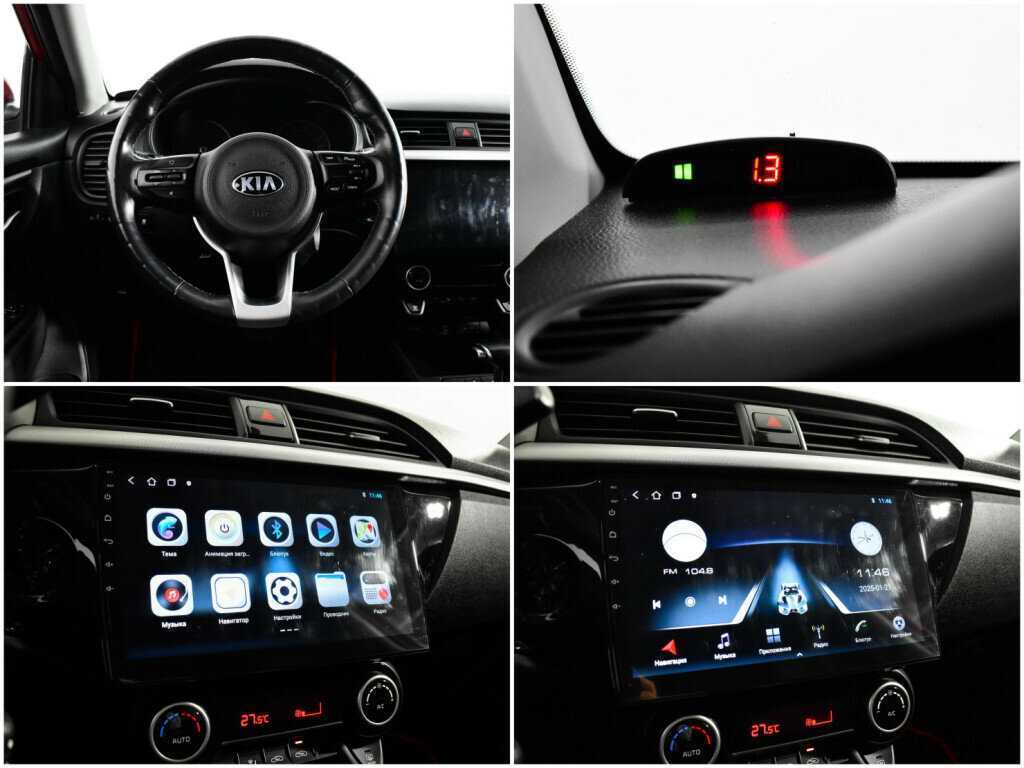Купить Kia Rio с пробегом. Фото: #12