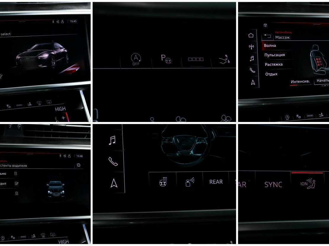 Купить Audi A7 с пробегом. Фото: #18