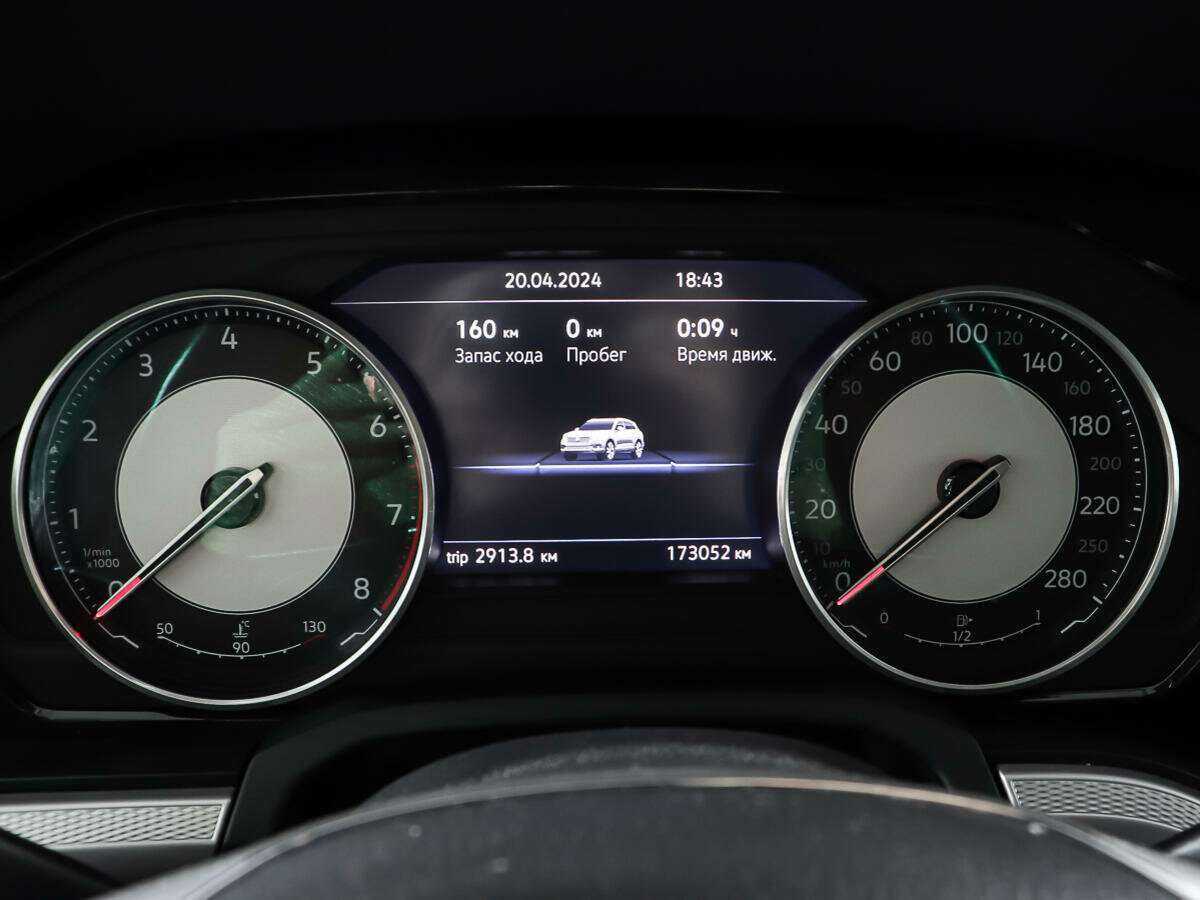 Купить Volkswagen Touareg с пробегом. Фото: #16