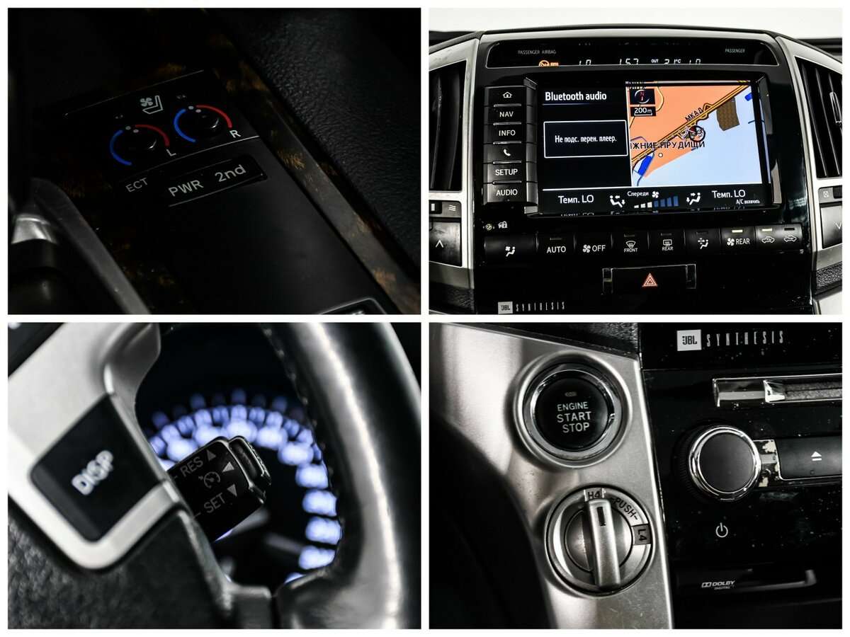 Купить Toyota Land Cruiser с пробегом. Фото: #18