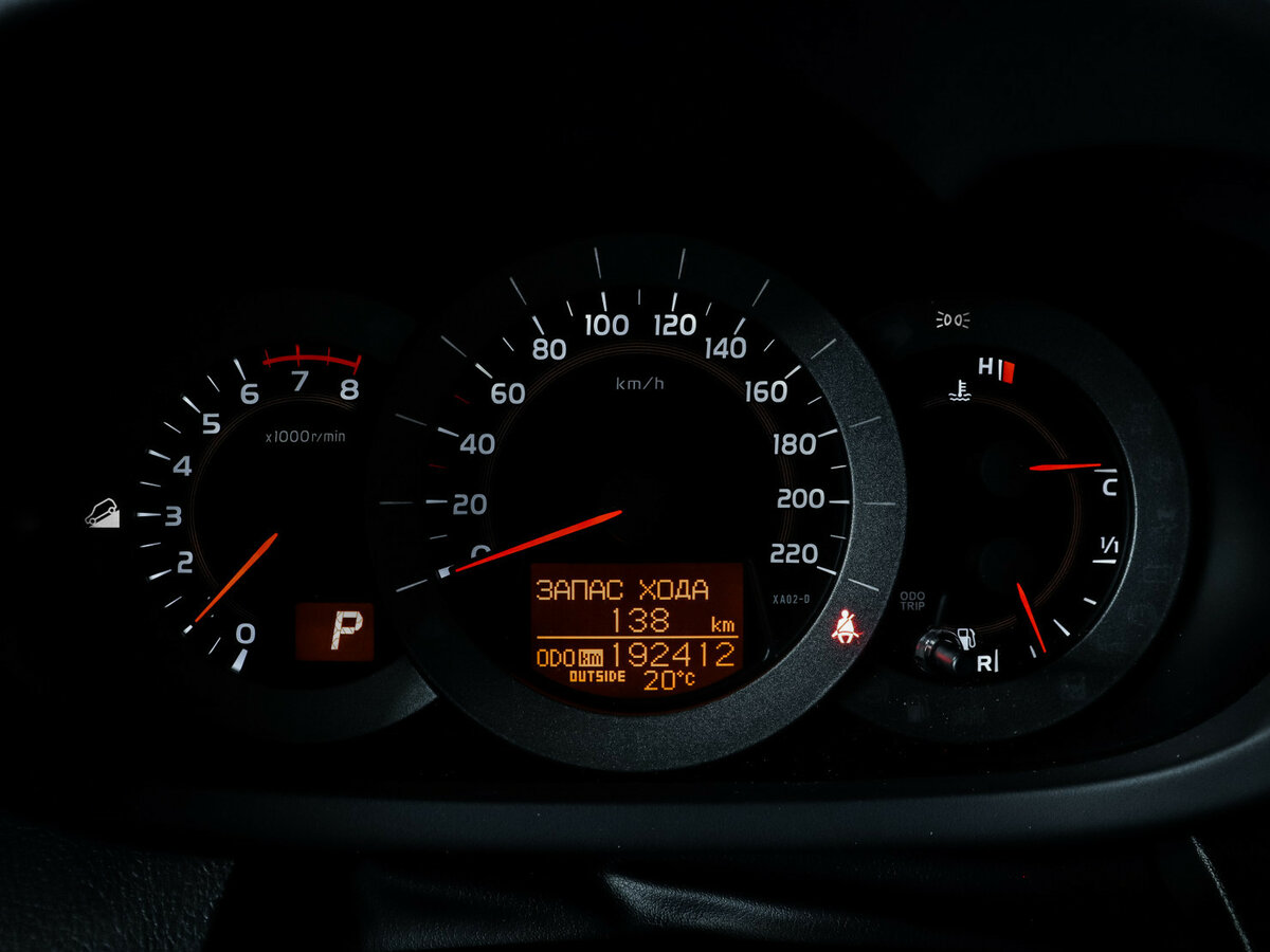 Купить Toyota RAV4 с пробегом. Фото: #8