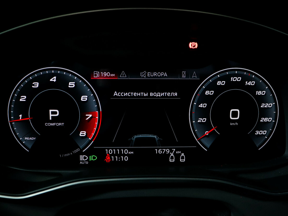 Купить Audi A7 с пробегом. Фото: #8