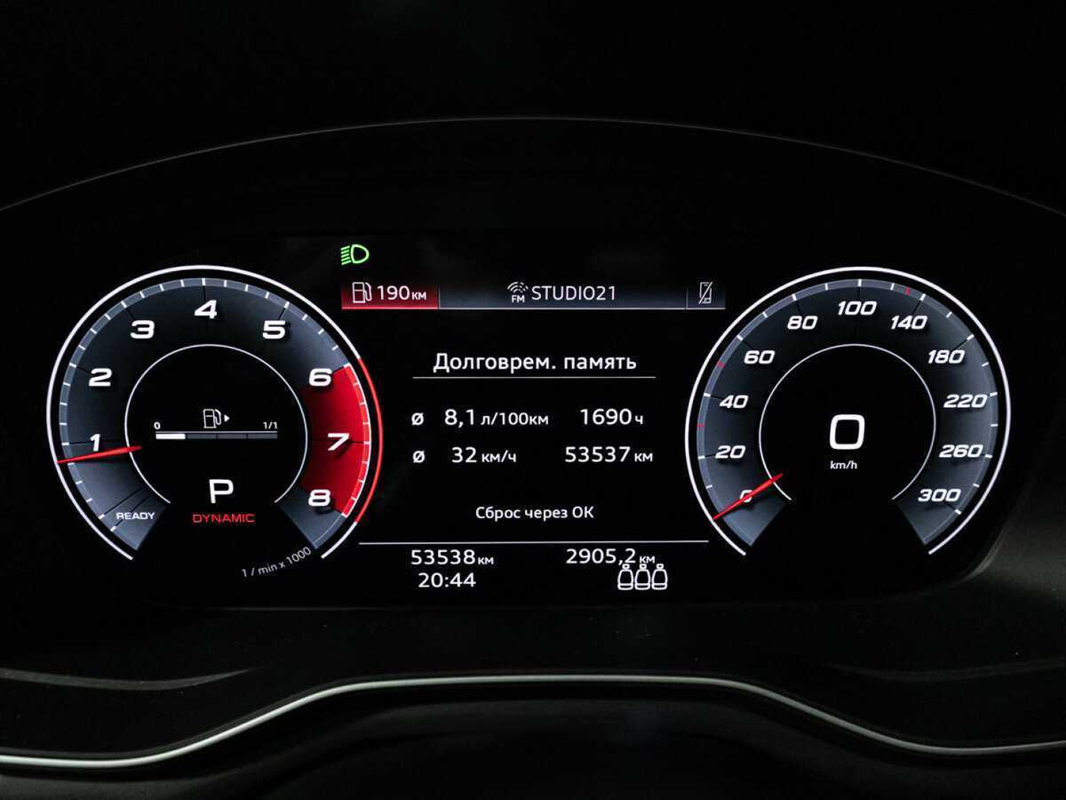 Купить Audi A4 с пробегом. Фото: #11