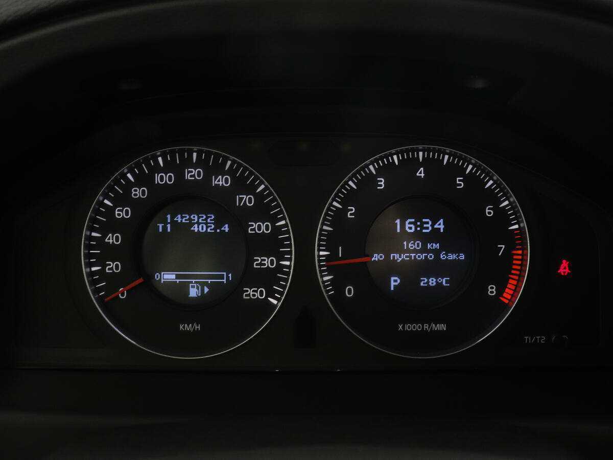 Купить Volvo S80 с пробегом. Фото: #10