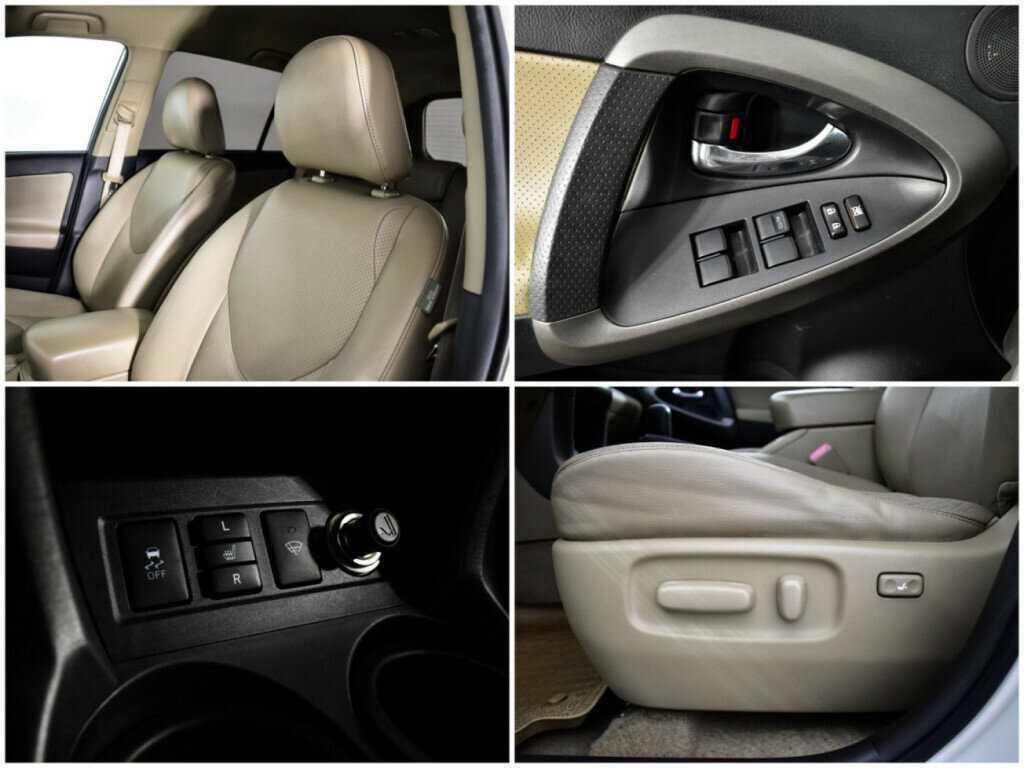 Купить Toyota RAV4 с пробегом. Фото: #14