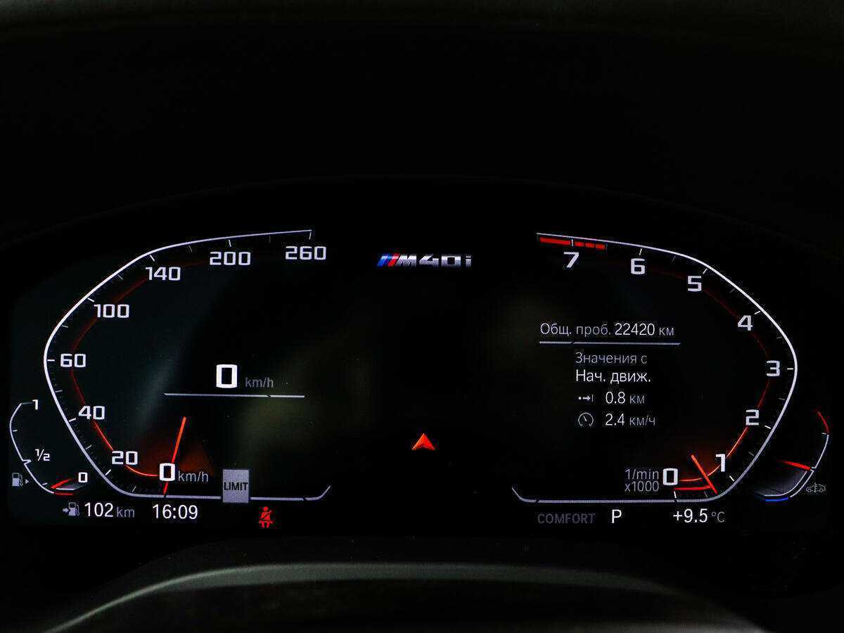 Купить BMW X3 с пробегом. Фото: #8