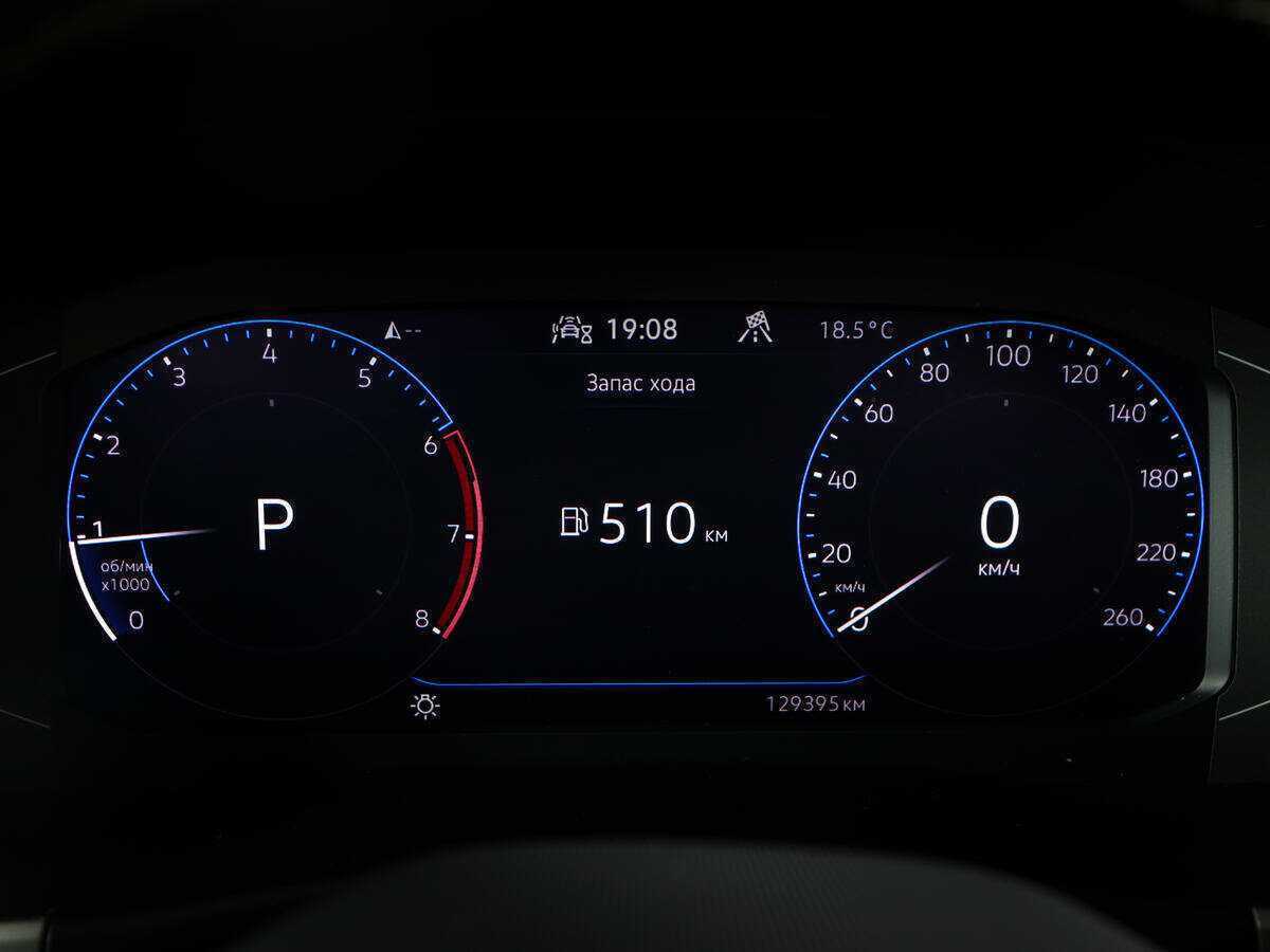 Купить Volkswagen Teramont с пробегом. Фото: #11
