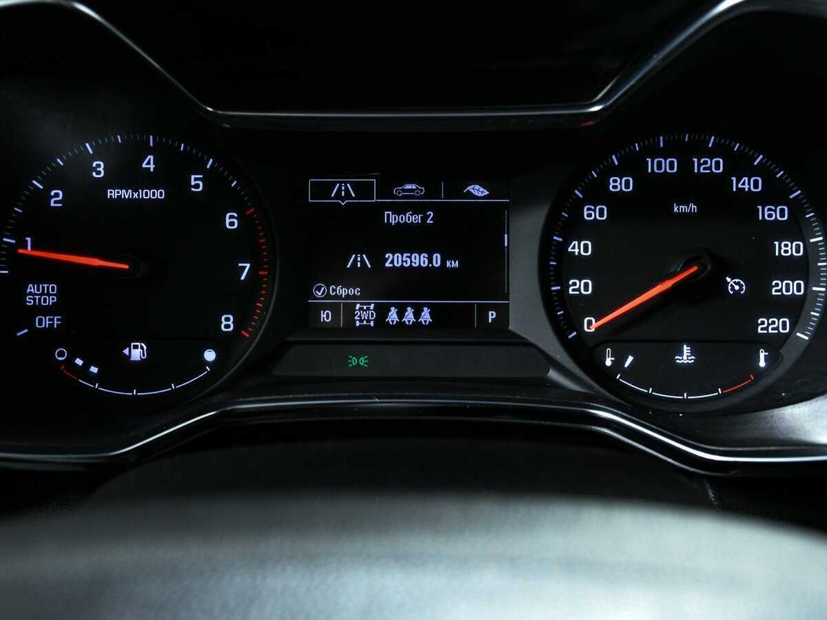 Купить Chevrolet TrailBlazer с пробегом. Фото: #8