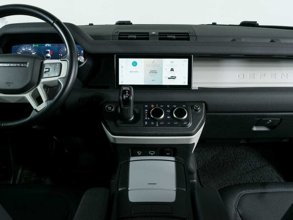 Купить Land Rover Defender с пробегом. Фото: #5