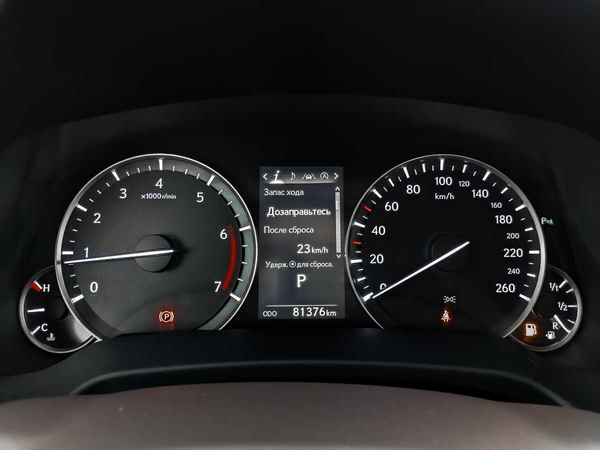 Купить Lexus RX с пробегом. Фото: #11