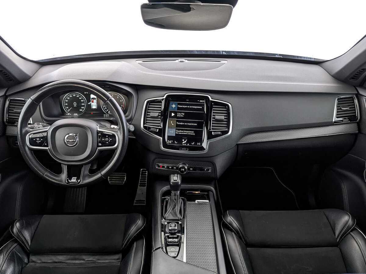 Купить Volvo XC90 с пробегом. Фото: #13