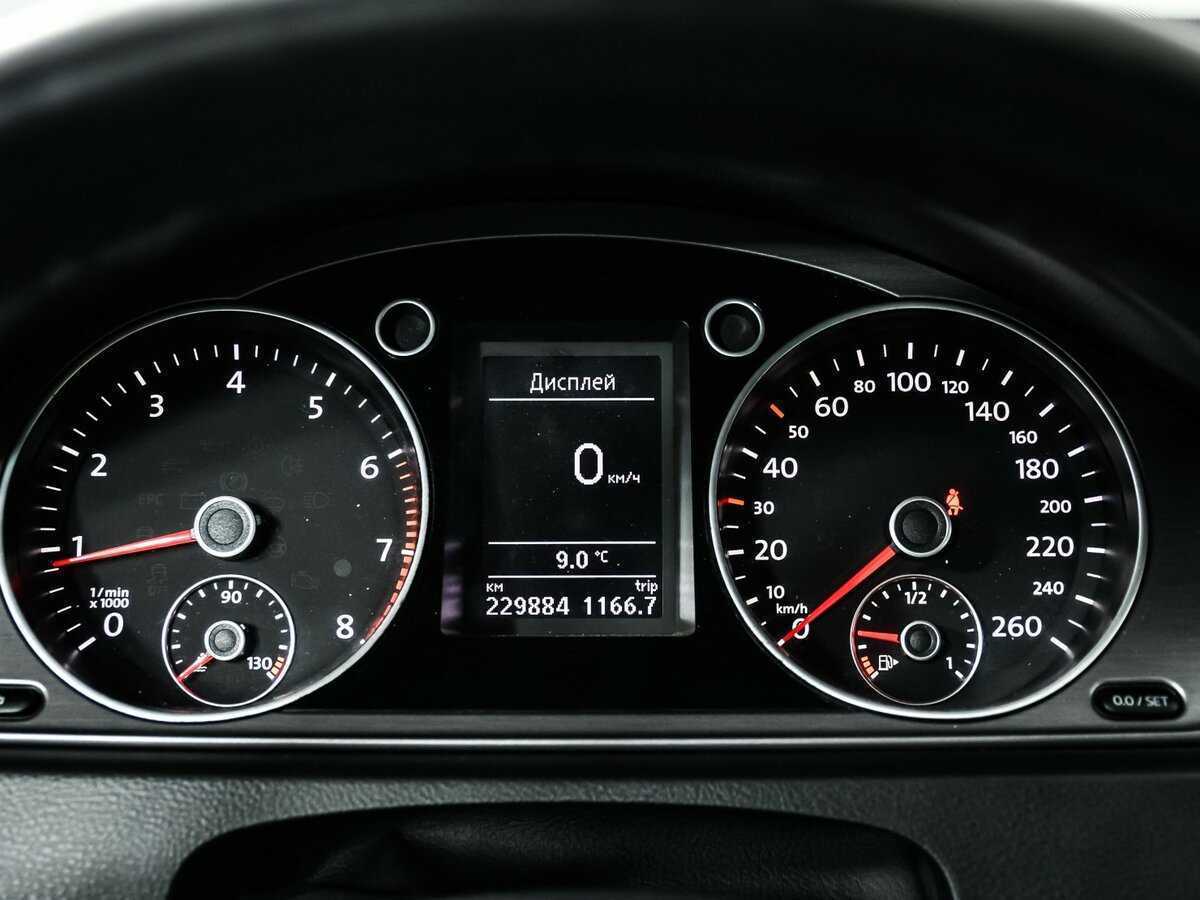 Купить Volkswagen Passat с пробегом. Фото: #9