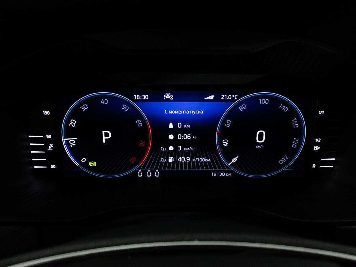 Купить Skoda Kodiaq с пробегом. Фото: #11