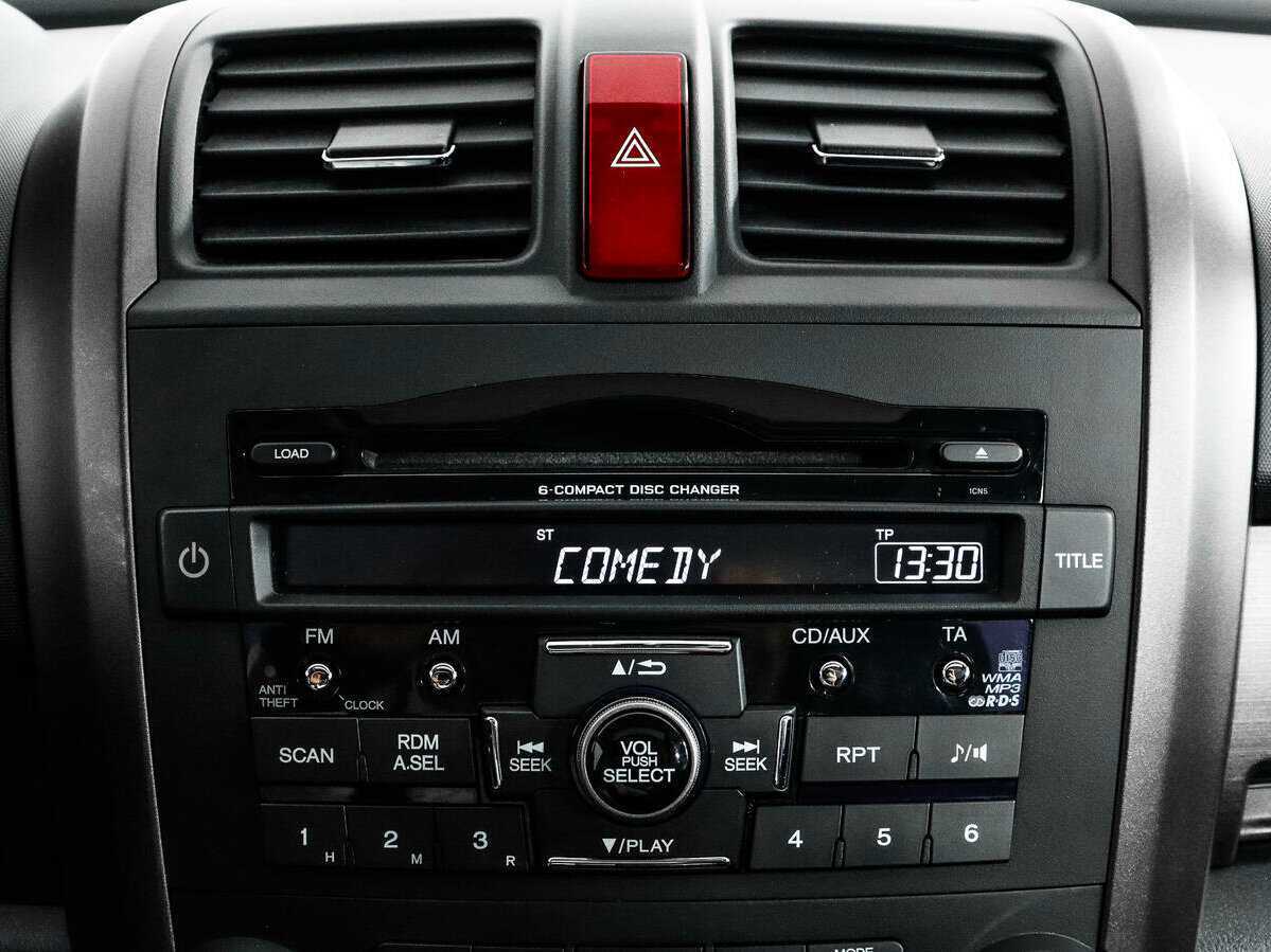 Купить Honda CR-V с пробегом. Фото: #14