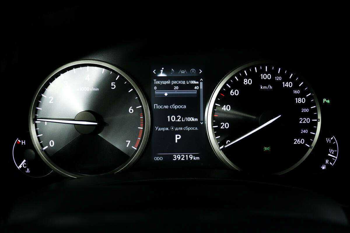 Купить Lexus NX с пробегом. Фото: #9