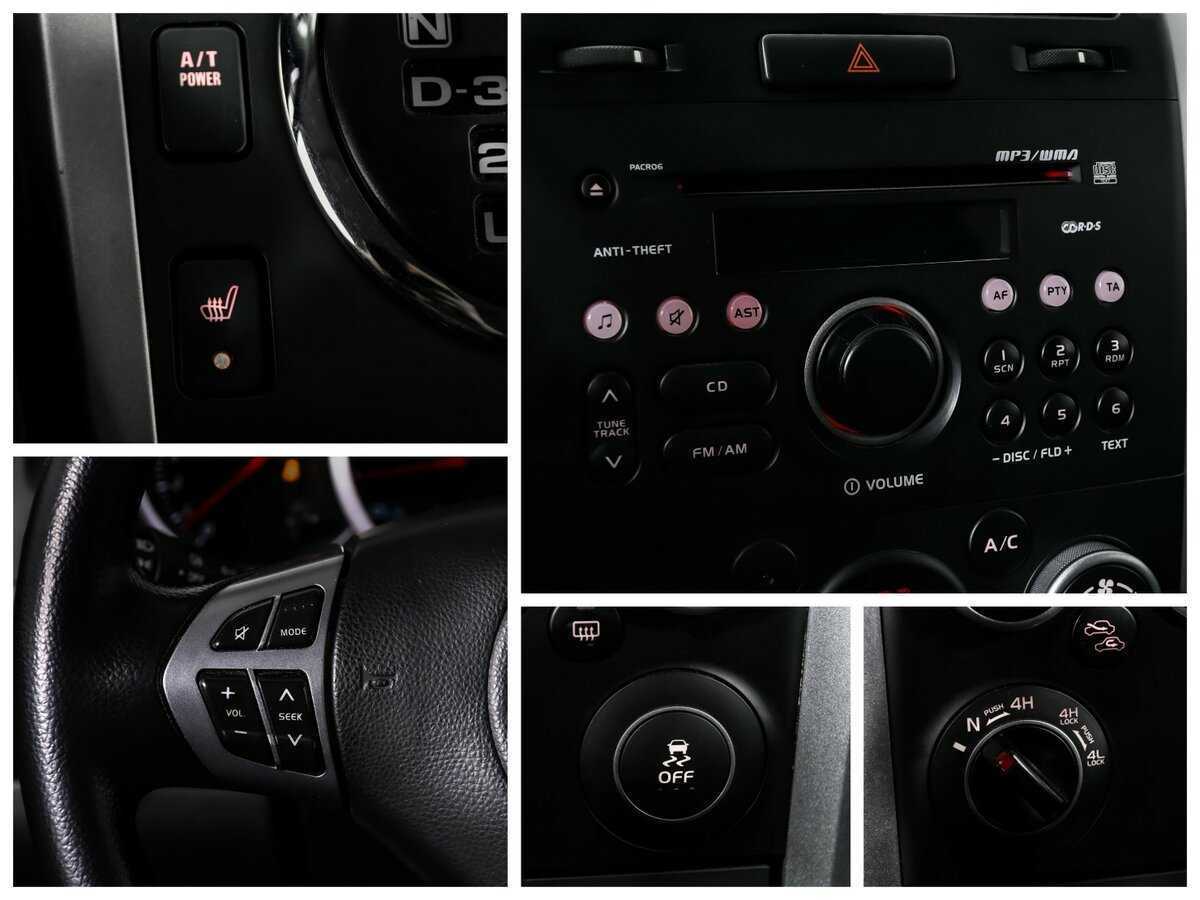 Купить Suzuki Grand Vitara с пробегом. Фото: #18