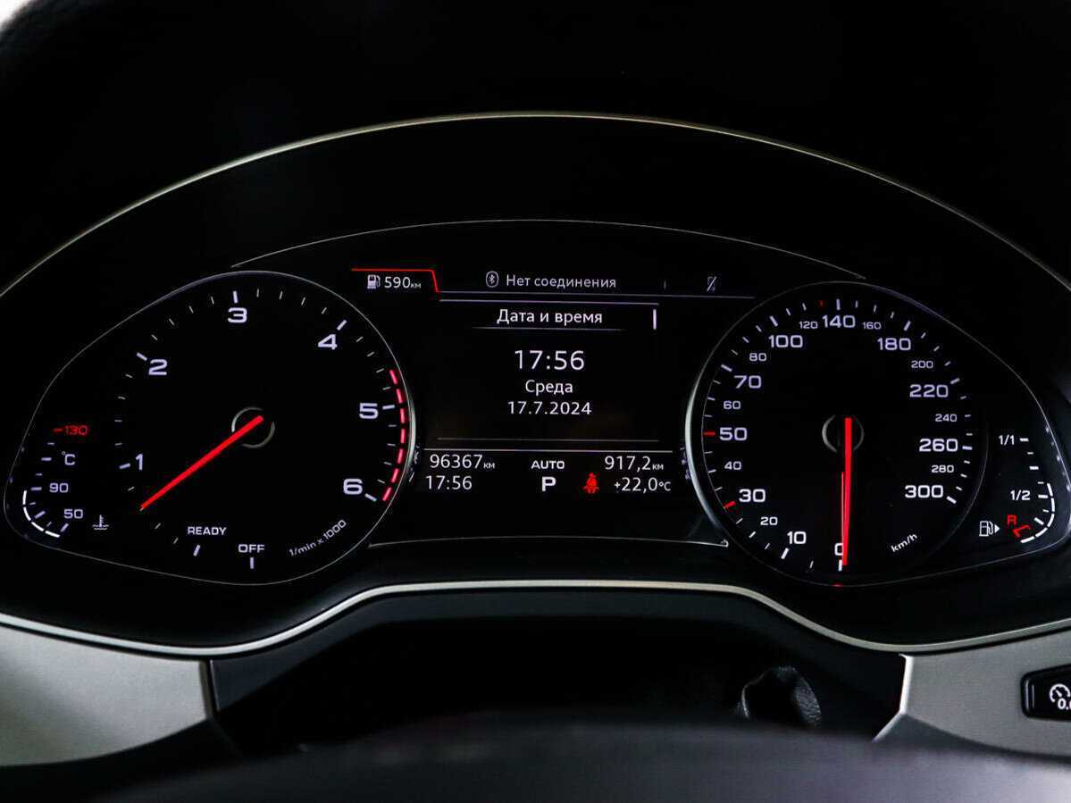 Купить Audi Q7 с пробегом. Фото: #10