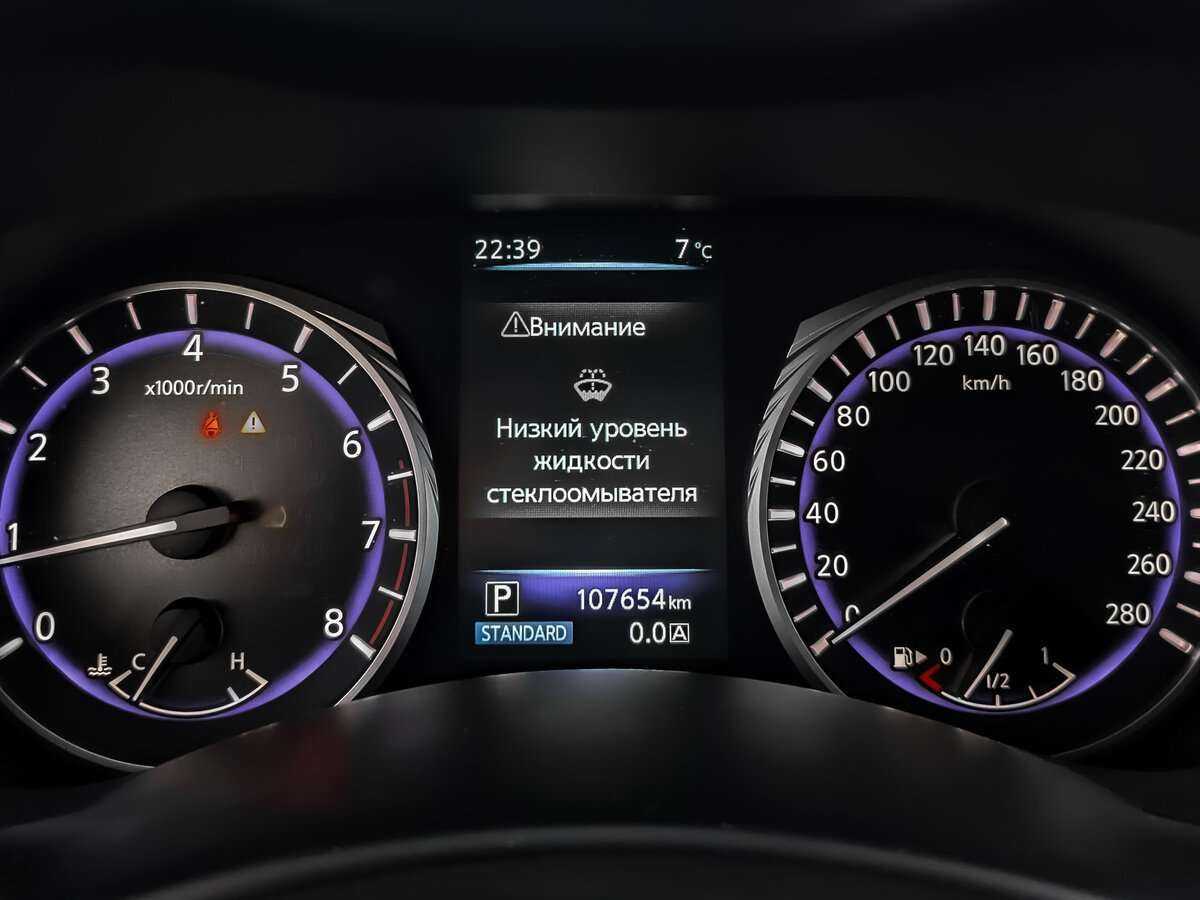 Купить Infiniti Q50 с пробегом. Фото: #11