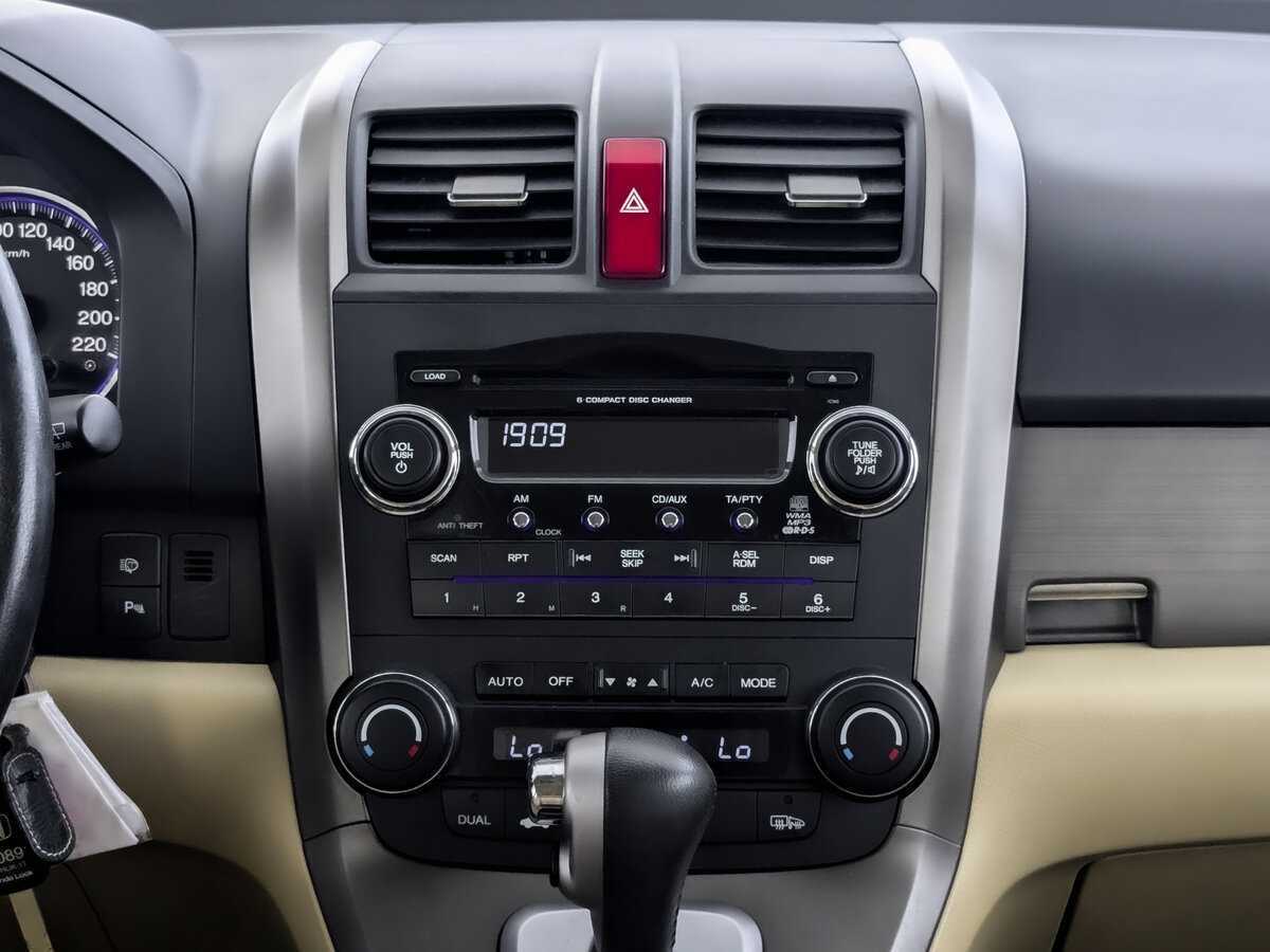Купить Honda CR-V с пробегом. Фото: #12