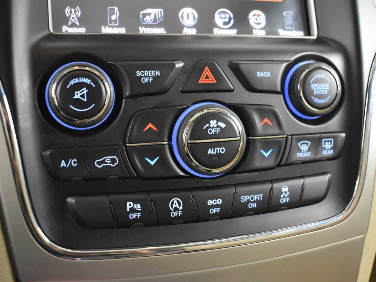 Купить Jeep Grand Cherokee с пробегом. Фото: #18