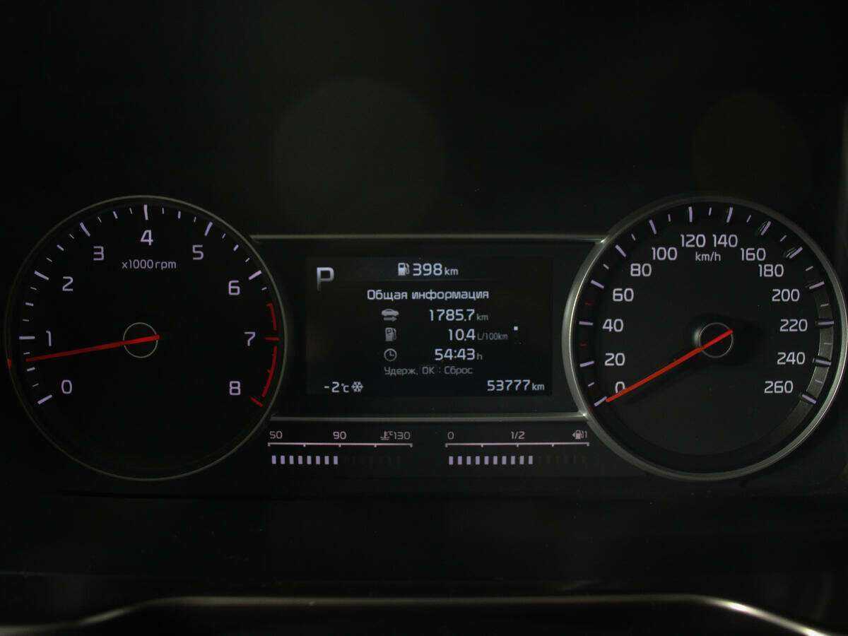 Купить Kia Sorento с пробегом. Фото: #6