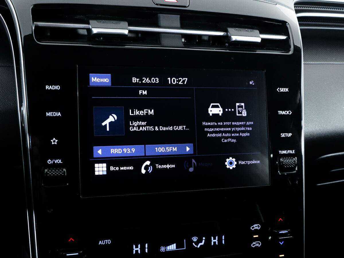 Купить Hyundai Tucson с пробегом. Фото: #16