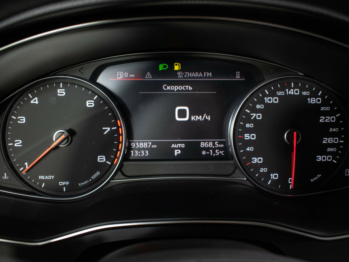 Купить Audi A6 с пробегом. Фото: #11