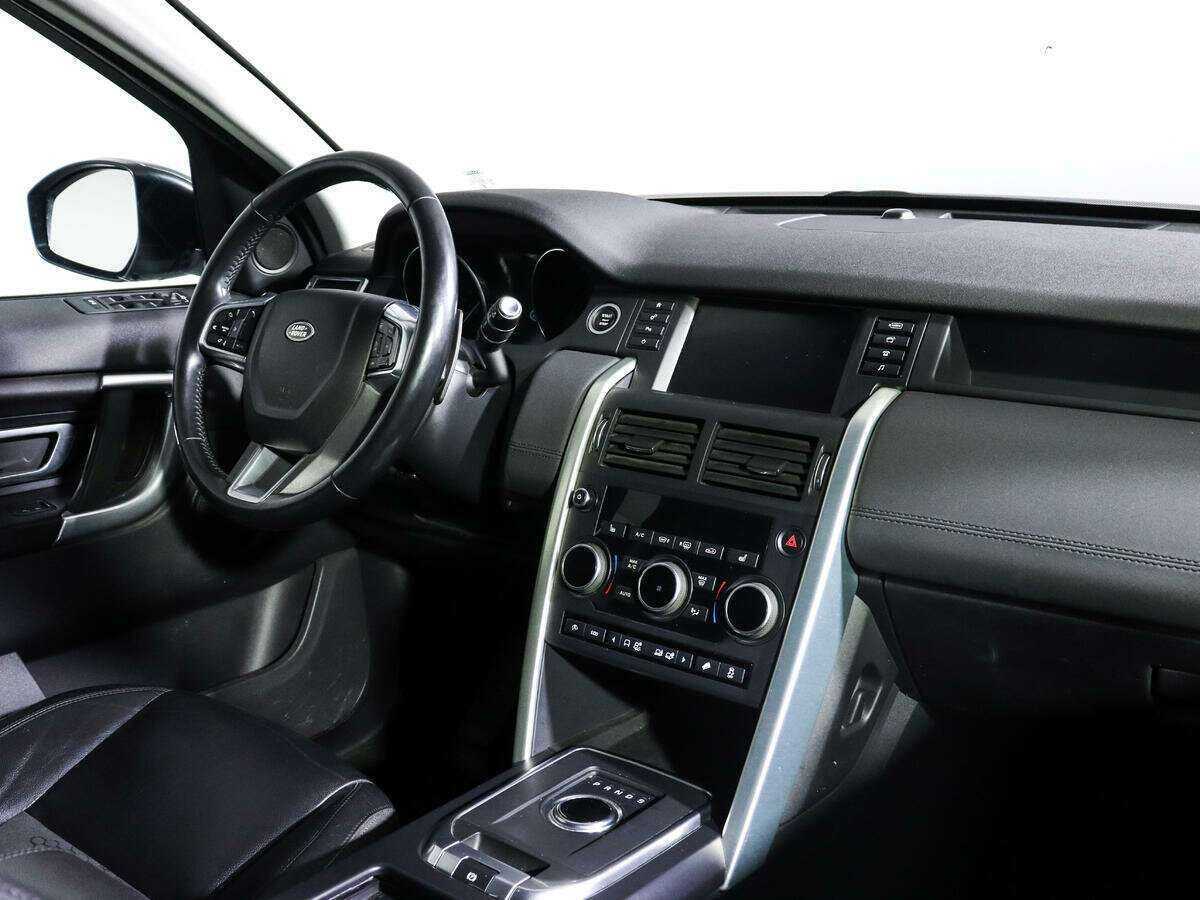 Купить Land Rover Discovery Sport с пробегом. Фото: #6