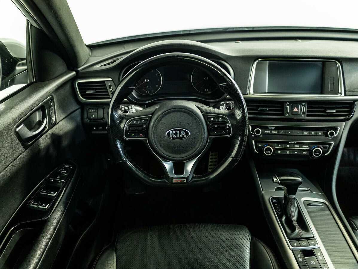 Купить Kia Optima с пробегом. Фото: #12