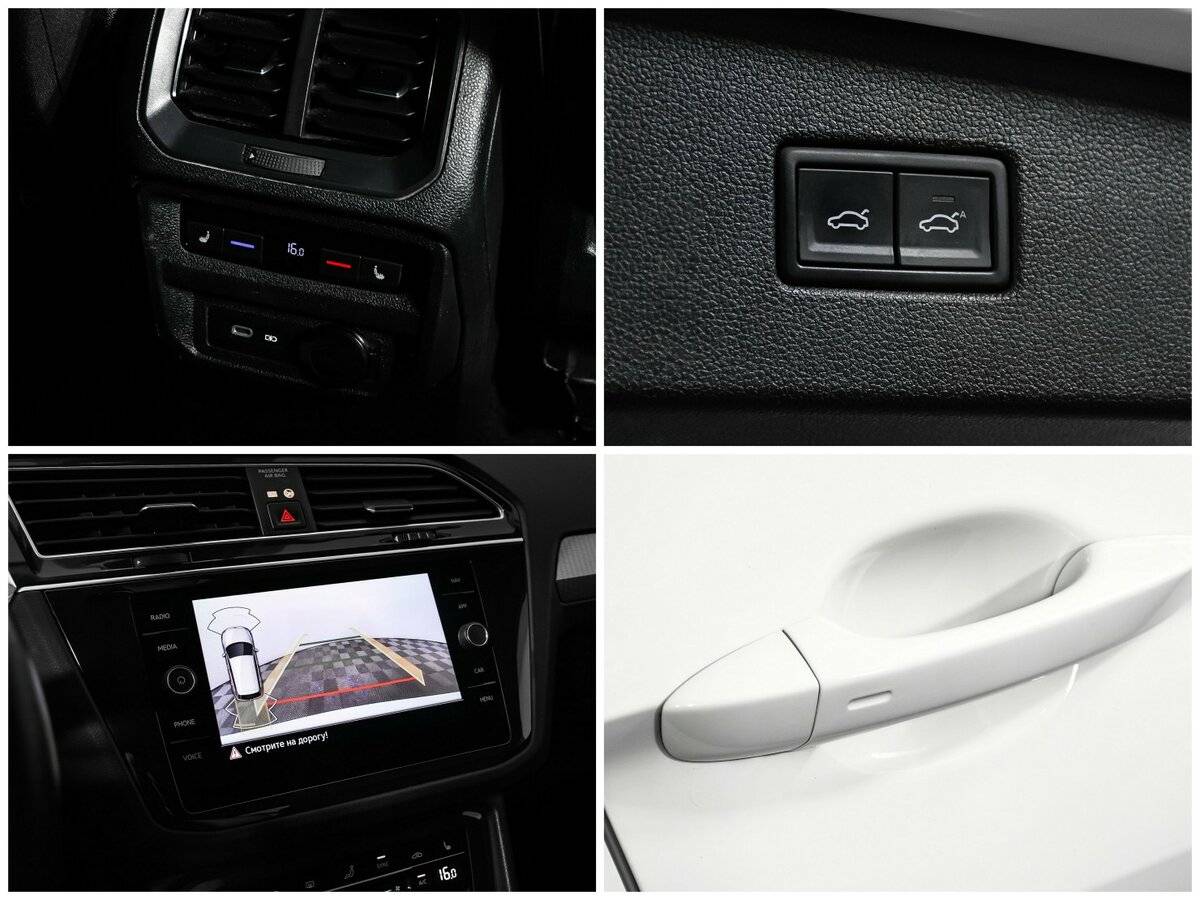 Купить Volkswagen Tiguan с пробегом. Фото: #14