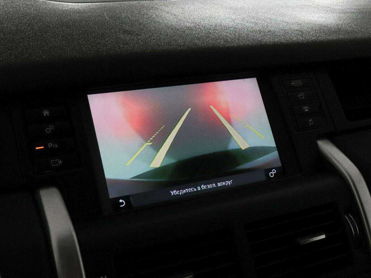 Купить Land Rover Discovery Sport с пробегом. Фото: #13