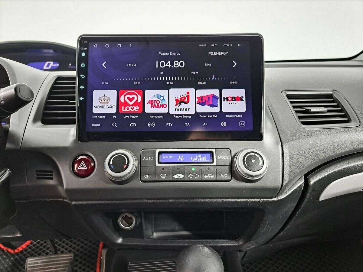 Купить Honda Civic с пробегом. Фото: #14