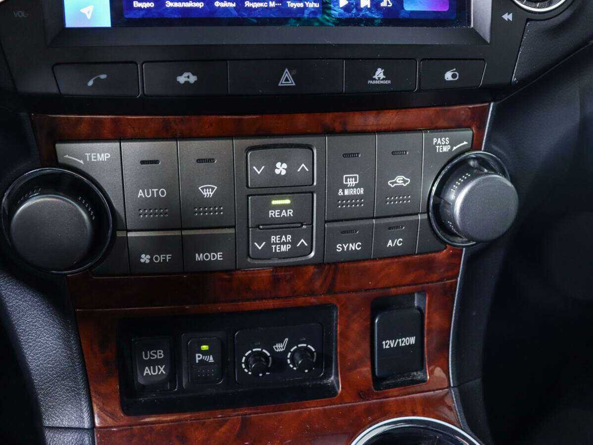 Купить Toyota Highlander с пробегом. Фото: #18