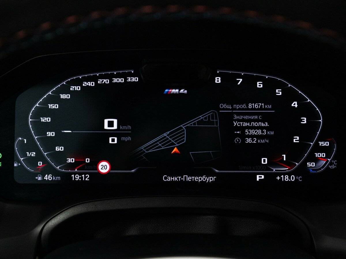 Купить BMW 4 серии с пробегом. Фото: #11