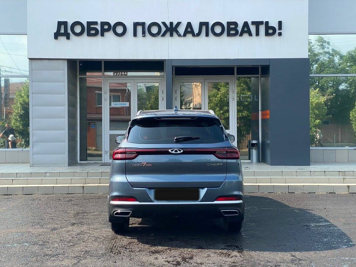 Купить Chery Tiggo 7 Pro с пробегом. Фото: #5