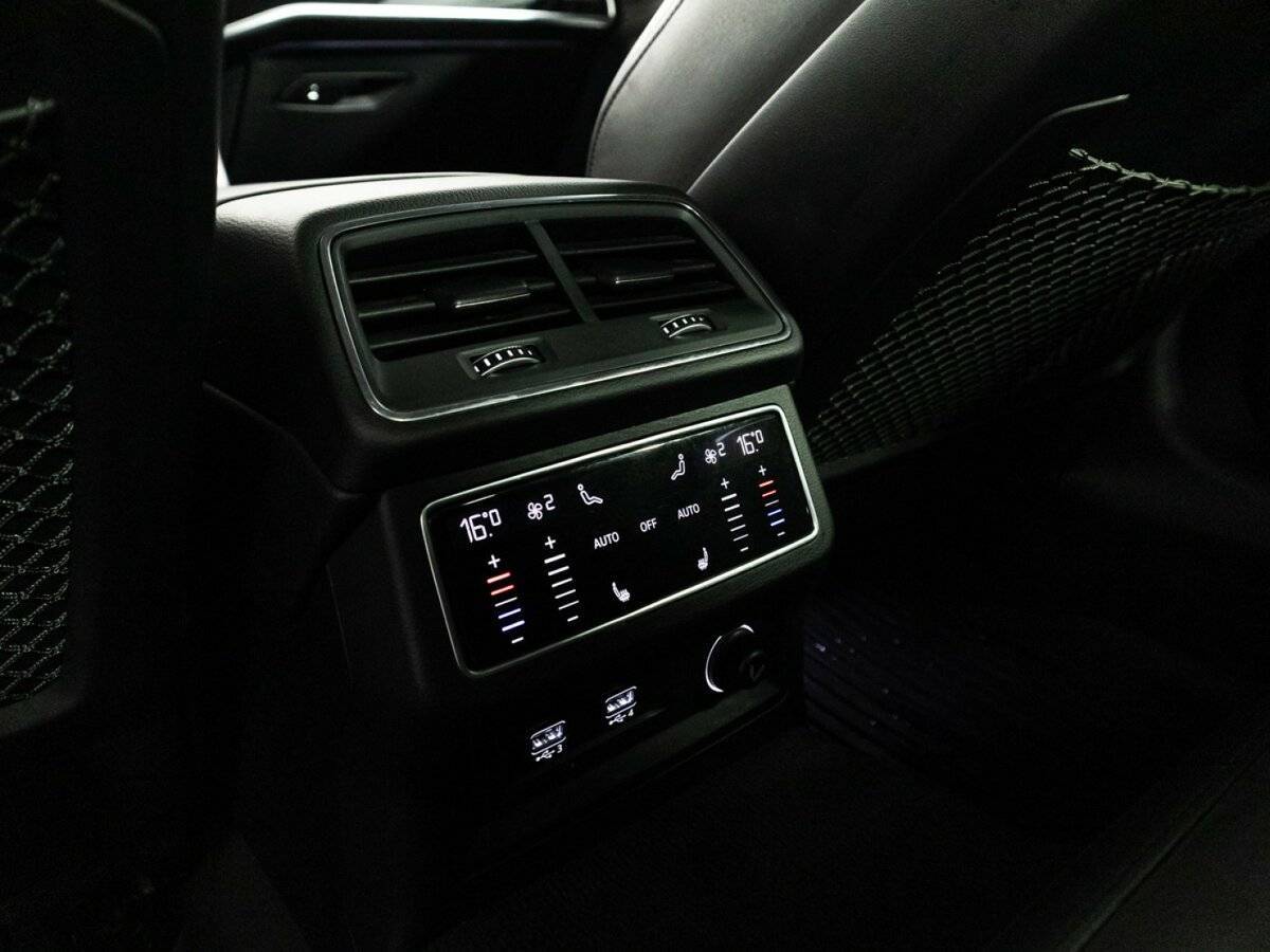 Купить Audi A6 с пробегом. Фото: #23