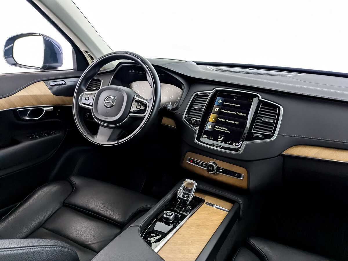 Купить Volvo XC90 с пробегом. Фото: #23