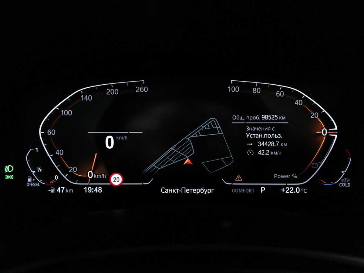 Купить BMW X5 с пробегом. Фото: #11