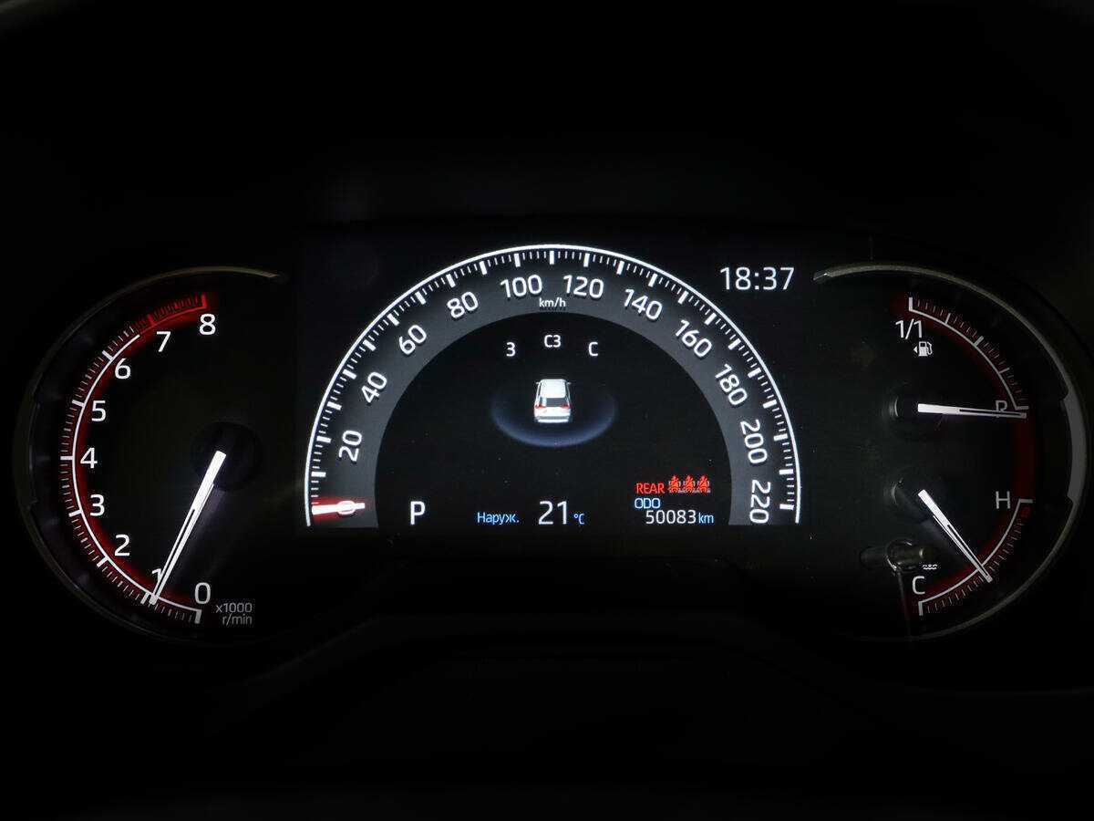Купить Toyota RAV4 с пробегом. Фото: #10