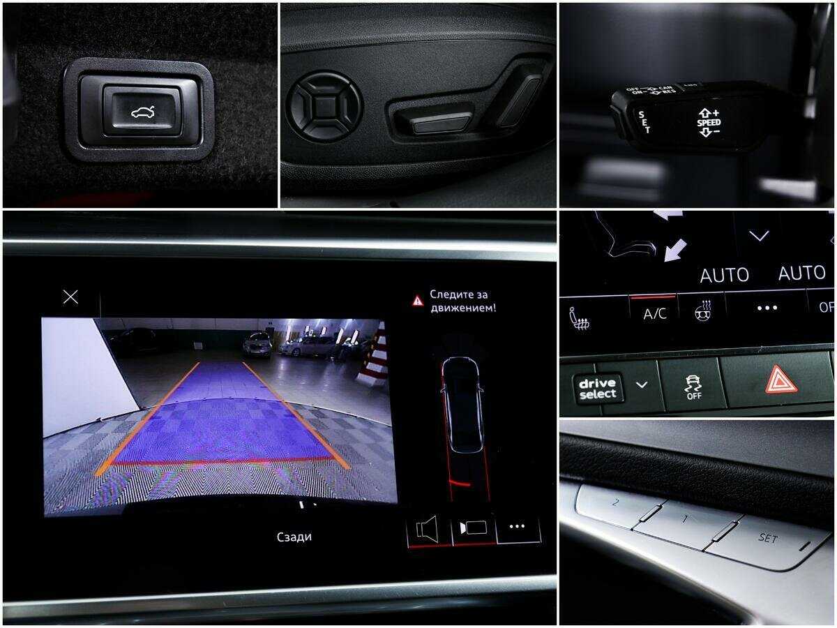 Купить Audi A6 с пробегом. Фото: #13