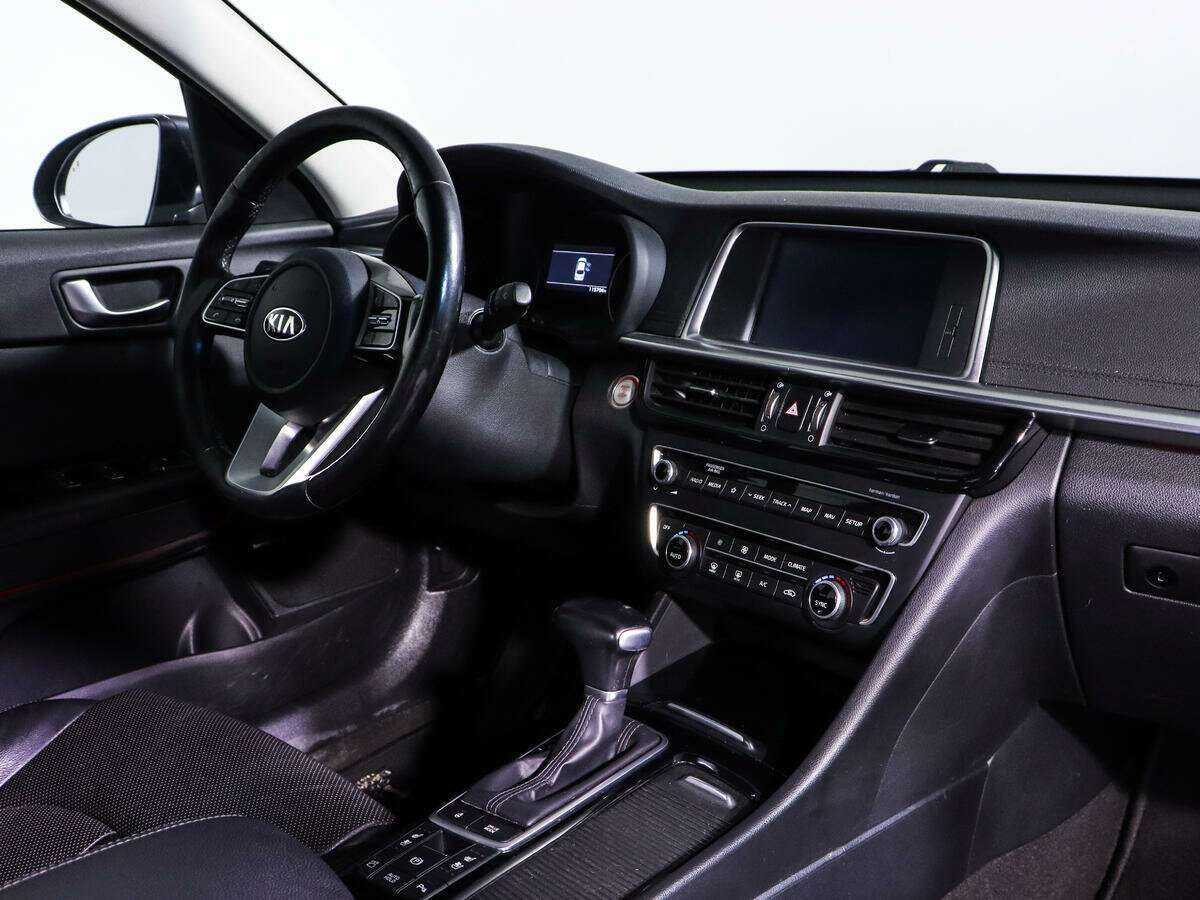 Купить Kia Optima с пробегом. Фото: #5